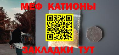 кокаин VHQ Ливны