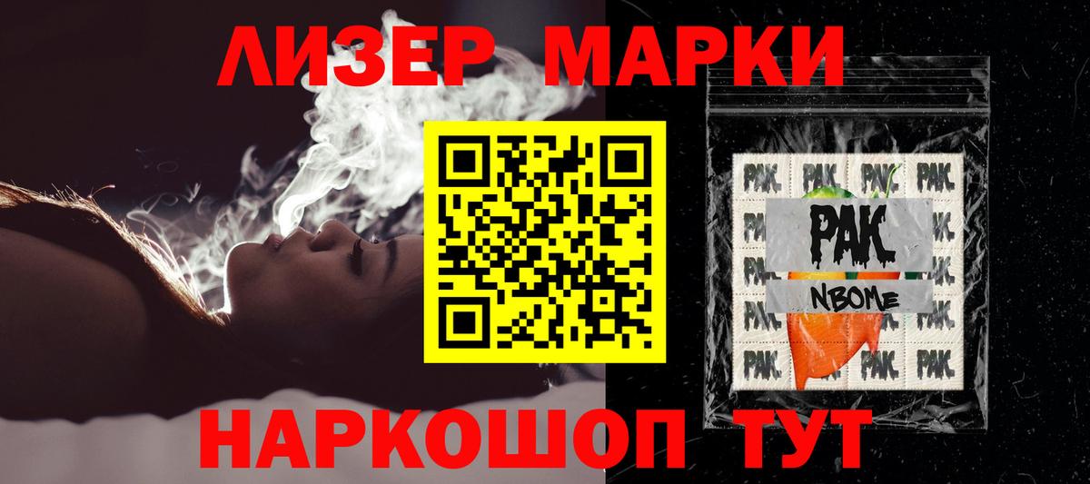 LSD-25 экстази ecstasy  Вход с VPN  LSD-25 экстази ecstasy  Донской 