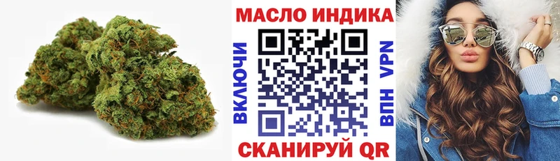 ТГК Wax  Донской 