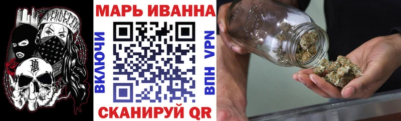 Каннабис семена  Донской 
