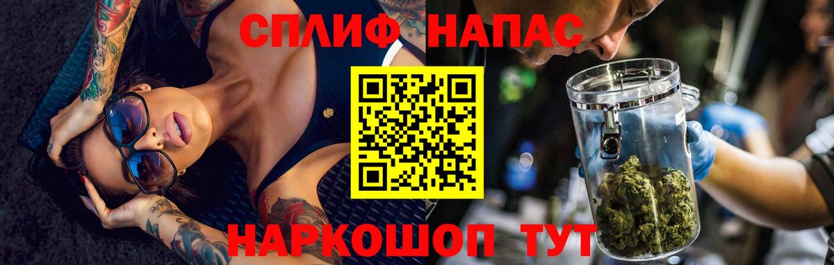 МАРИХУАНА ГИДРОПОН Донской